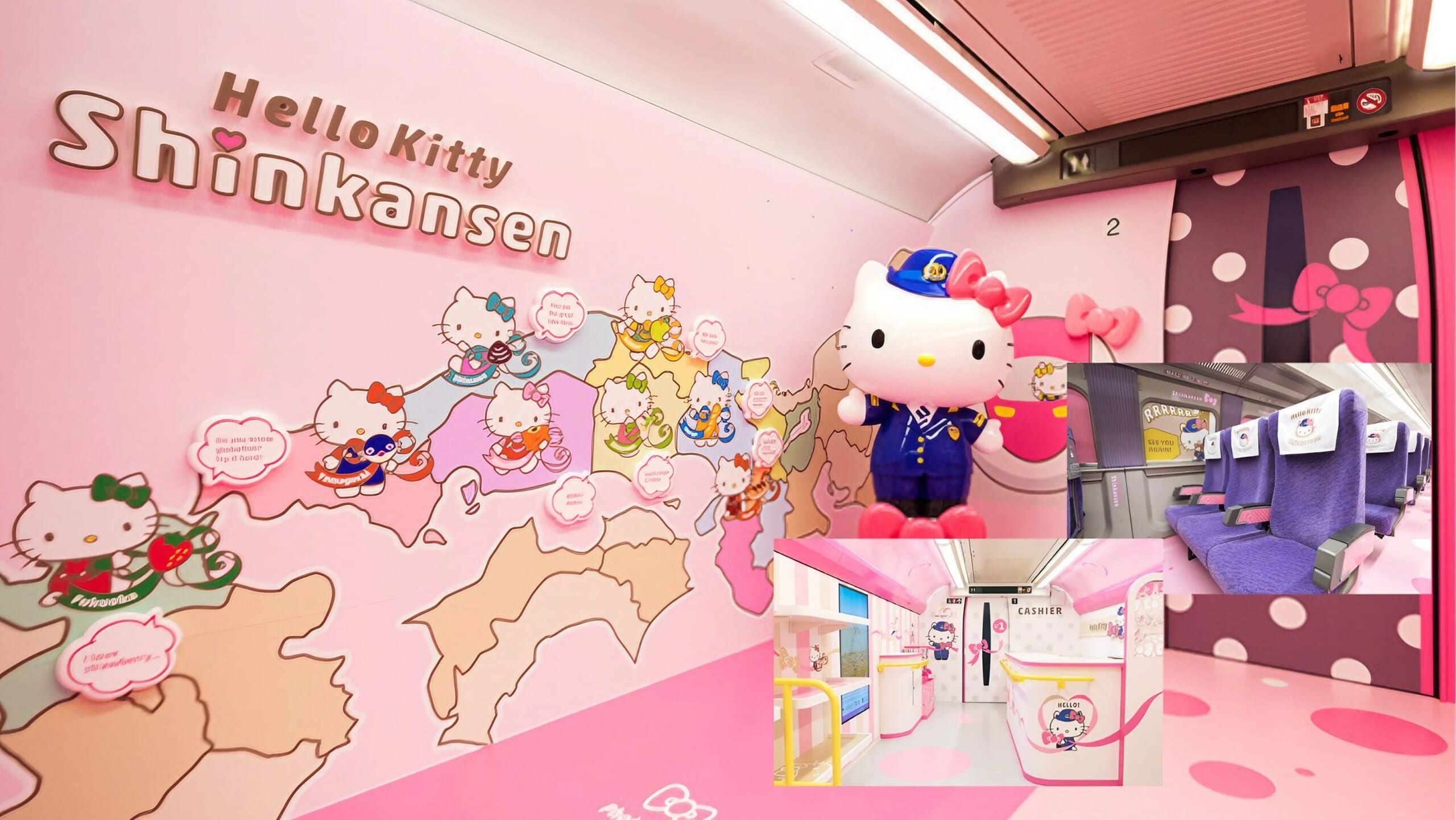 JR 西日本 Hello Kitty 粉紅緞帶新幹線列車 (限定一天一班行駛)
