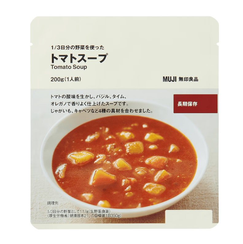 MUJI