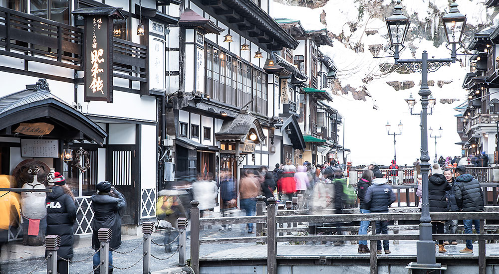 銀山