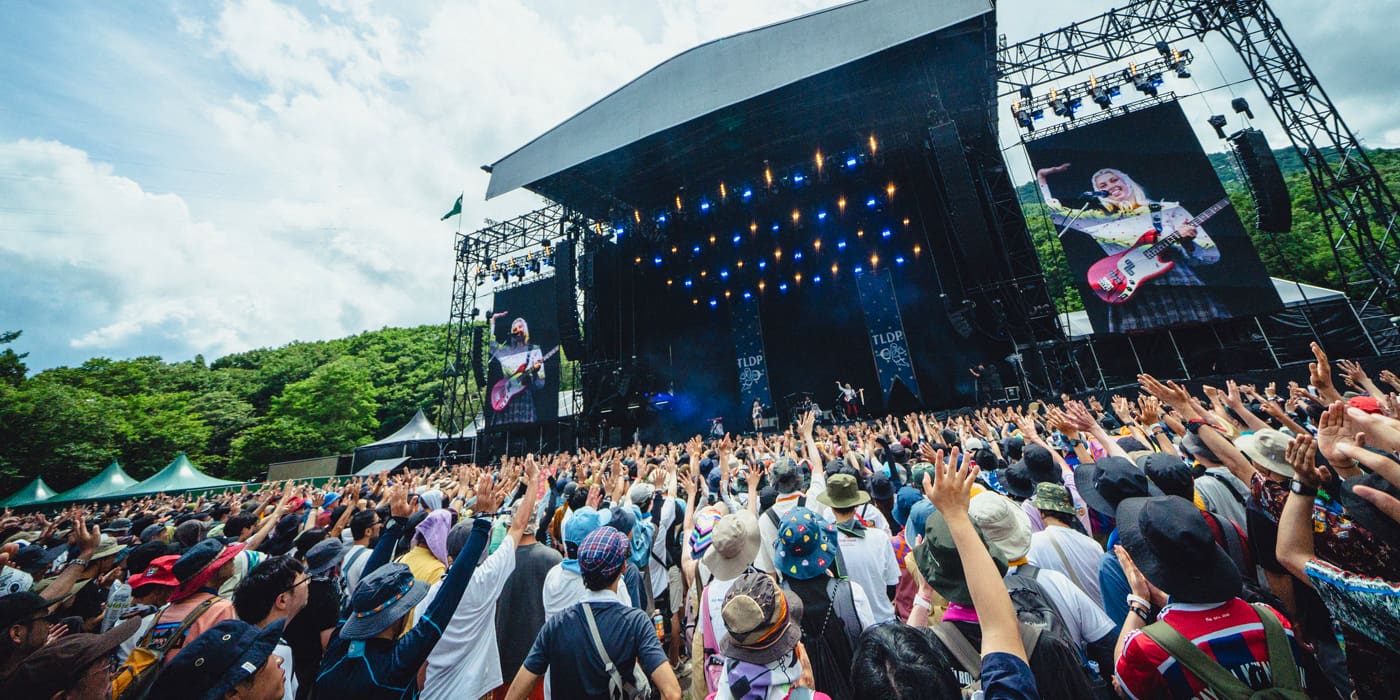 FUJIROCK