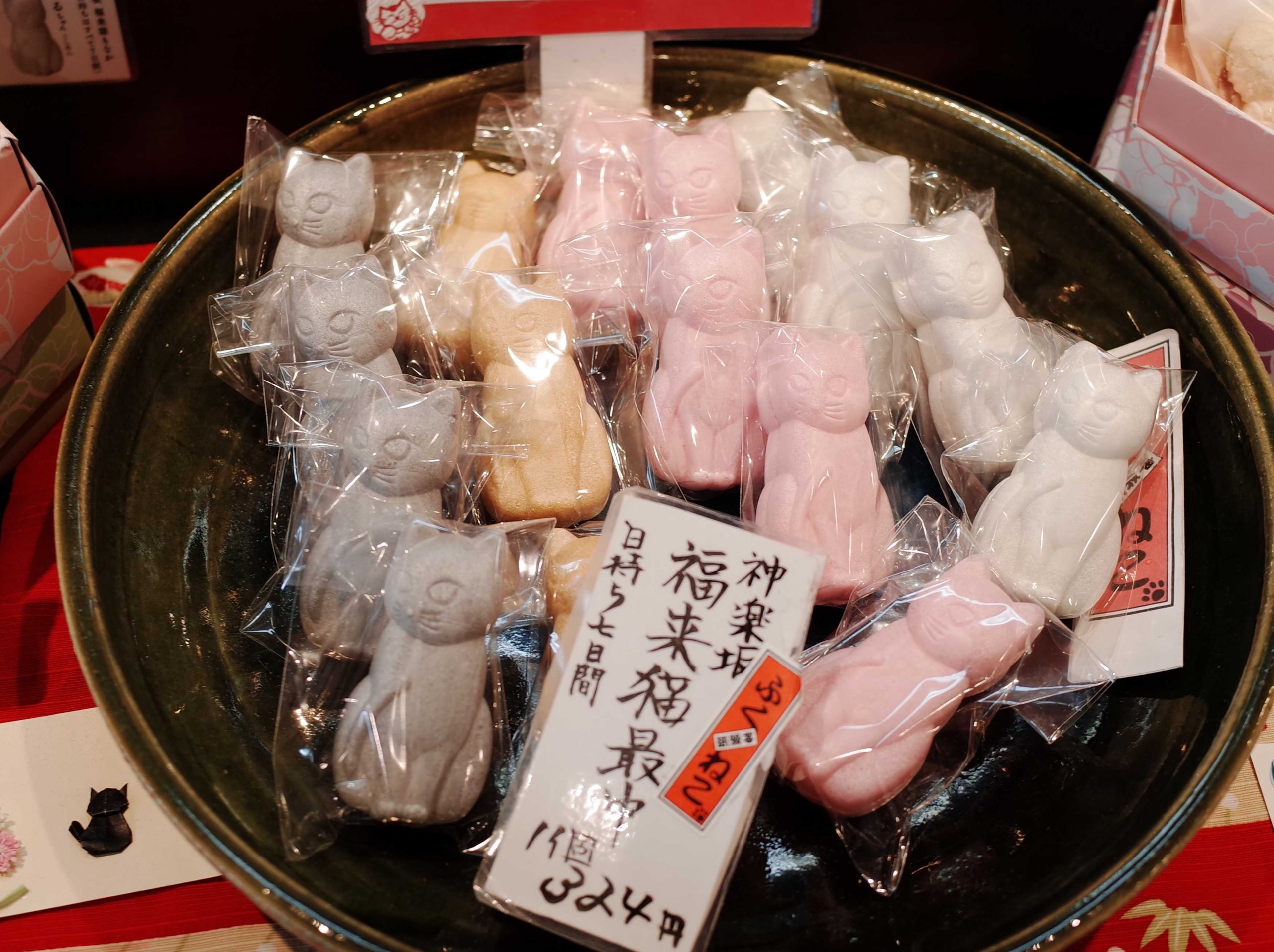梅花亭
