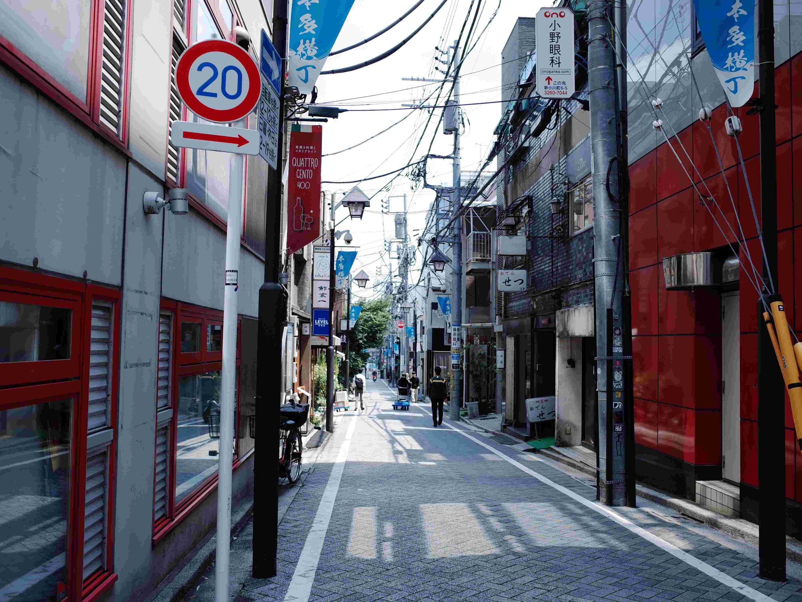 神樂坂街道