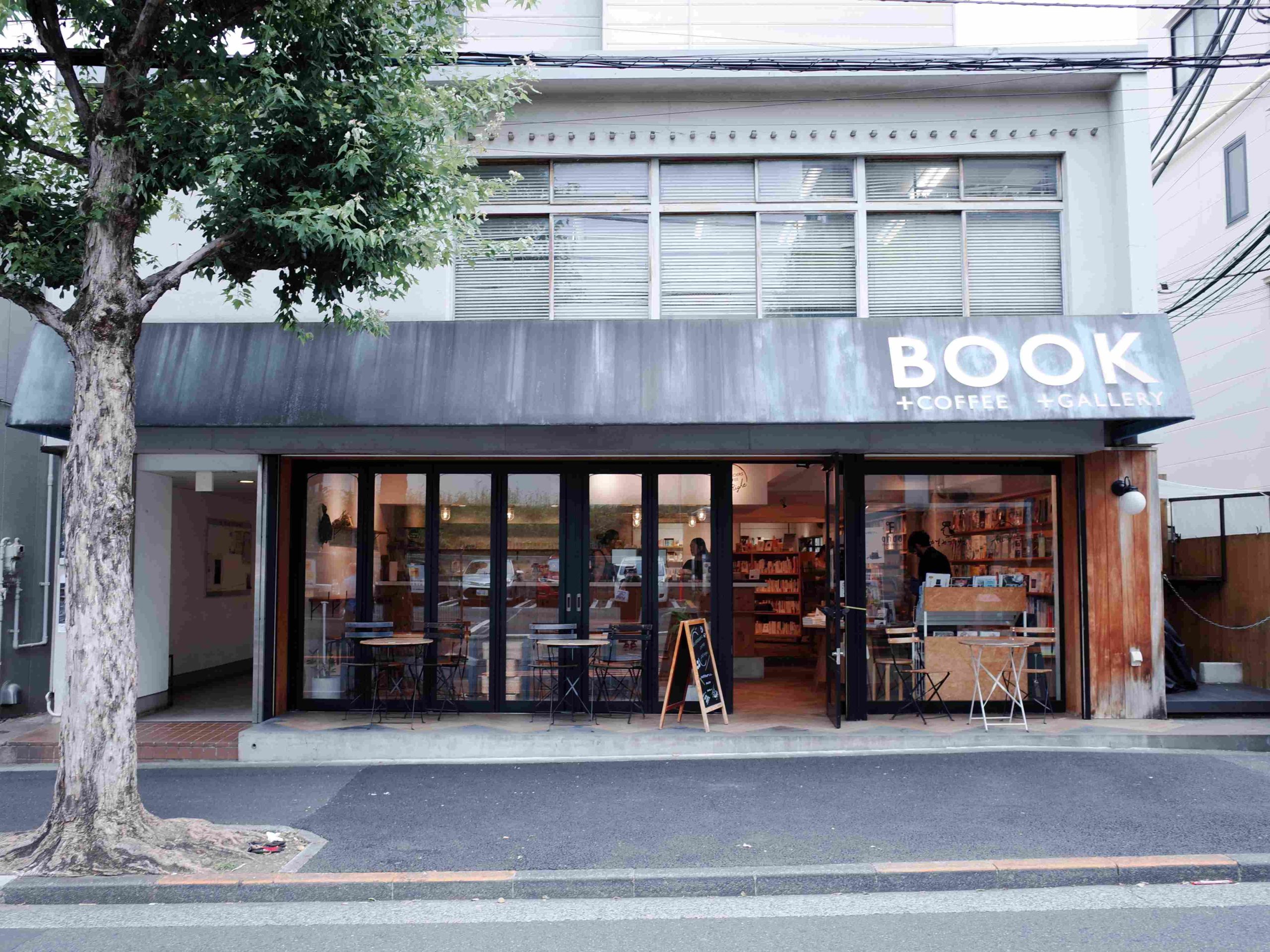 Kamome Books