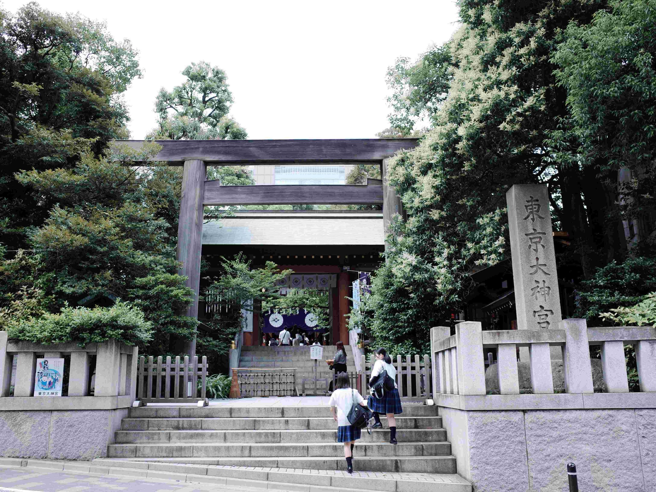 Tokyo Daijingu Shrine